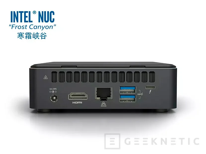 Geeknetic Ya disponibles los mini PC Intel NUC 10 “Frost Canyon” con Comet Lake de 6 núcleos y un precio de partida de 679 dólares 1