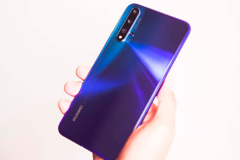 El Huawei Nova 6 5G llegará con Kirin 990, 8GB de RAM, Android 10 y 6  cámaras - Noticia
