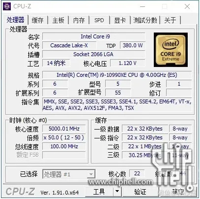 Geeknetic Una filtración muestra un posible Intel Core i9-10990XE con 22 núcleos y un TDP de 380W 1