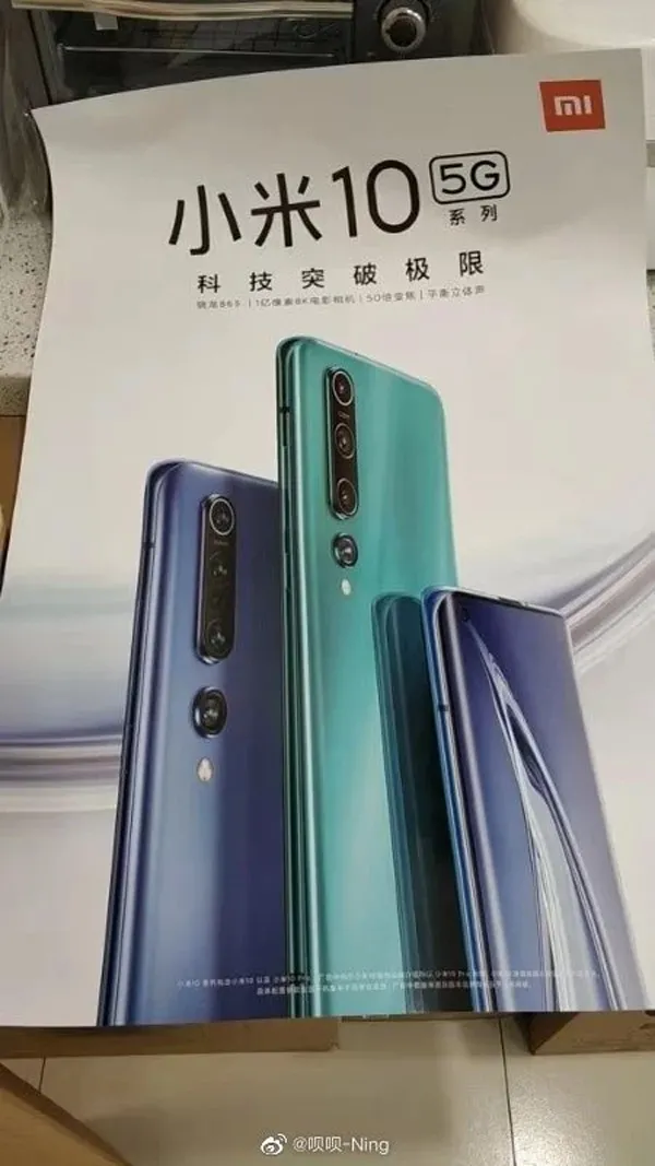 Geeknetic Un cartel publicitario deja ver el diseño del Xiaomi Mi 10 5G al completo 2