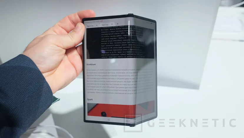 Geeknetic Huawei anuncia su nuevo smartphone plegable Mate XS con 5G y un precio de 2.499 euros 1