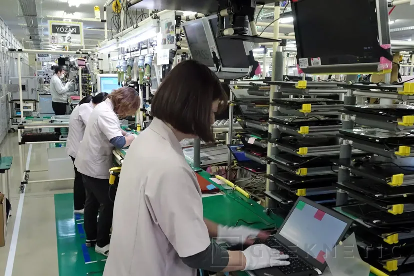 Geeknetic Lenovo reinicia la producción de la planta de fabricación de Wuhan 1