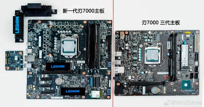 Geeknetic Una imagen filtrada sugiere que Lenovo comenzará a fabricar placas base para los nuevos Intel Comet Lake 1