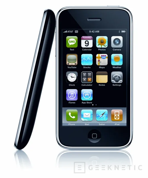 Apple nos aburre durante dos horas para presentar el iPhone 3G, Imagen 1