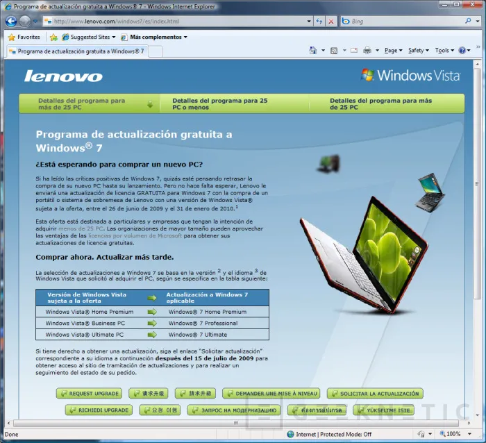 Compra Vista y llévate Windows 7, Imagen 1