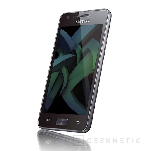 Samsung y Nvidia presentan el Galaxy R en Europa, Imagen 1