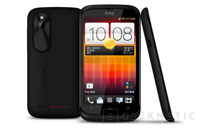 HTC presenta el Desire Q, nuevo smartphone de gama de entrada, Imagen 1