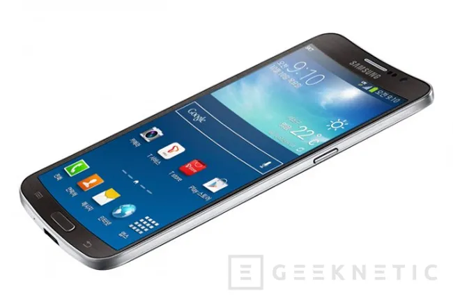 Galaxy Round, Samsung presenta oficialmente su primer teléfono con pantalla curvada, Imagen 1