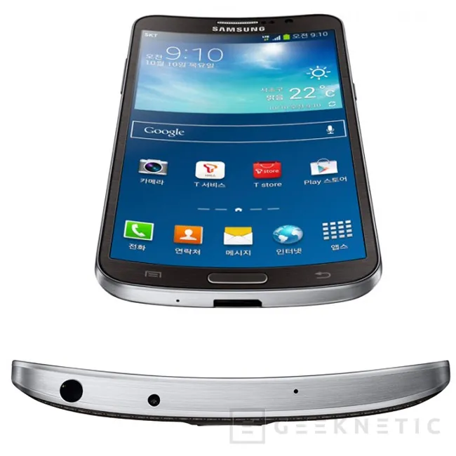 Galaxy Round, Samsung presenta oficialmente su primer teléfono con pantalla curvada, Imagen 2