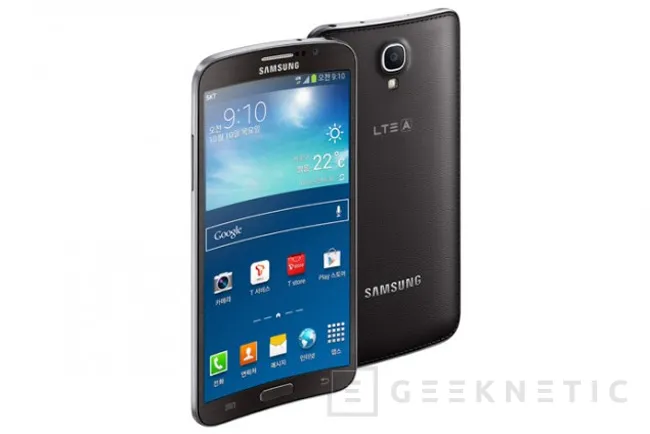 Galaxy Round, Samsung presenta oficialmente su primer teléfono con pantalla curvada, Imagen 3
