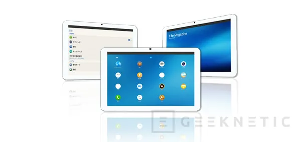 Systena presenta el primer tablet con Tizen, Imagen 1