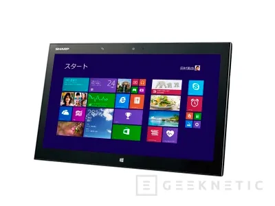 Sharp RW-16G, enorme Tablet con resolución de 3200 x 1800., Imagen 1