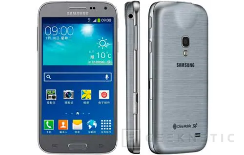 Llega el segundo smartphone con proyector de Samsung: Galaxy Beam 2, Imagen 1
