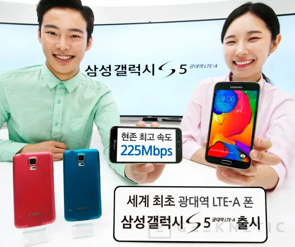 Samsung presenta el Galaxy S5 LTE-A, lo que debió haber sido el Galaxy S5, Imagen 1