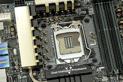 ASUS vuelve a desafiar a Intel permitiendo el overclock en los chipsets B y H, Imagen 2