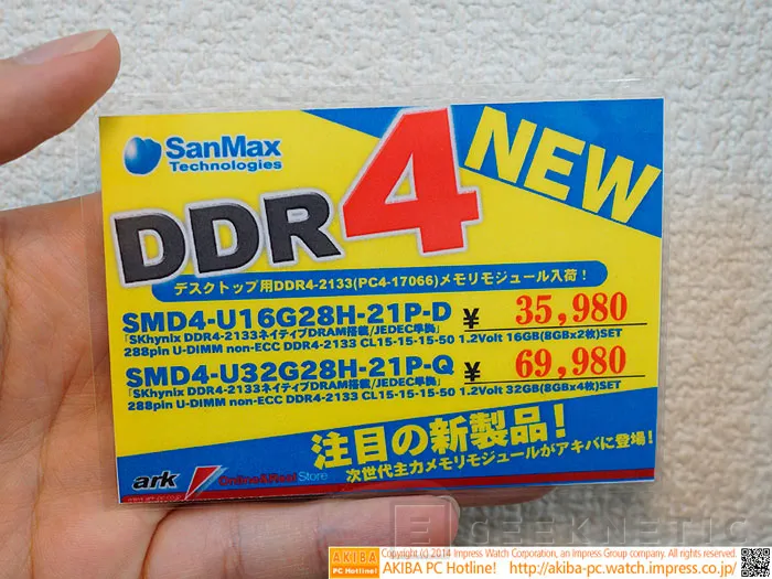 Aparecen los primeros módulos DDR4 a la venta, Imagen 1