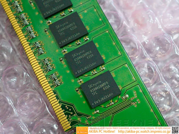 Aparecen los primeros módulos DDR4 a la venta, Imagen 2