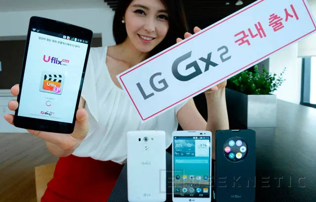 LG aumenta el tamaño de su nuevo Gx2 hasta las 5,7 pulgadas, Imagen 1