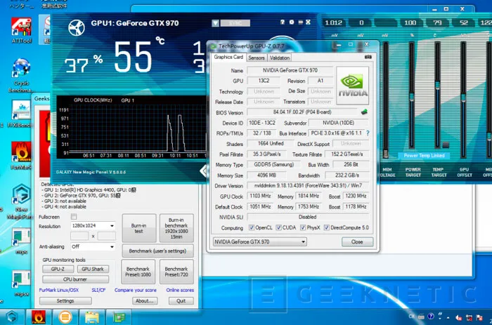 Filtradas las primeras imágenes de la Nvidia Geforce GTX 970, Imagen 3
