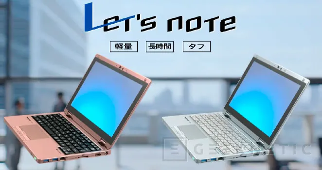 Panasonic entra en el mercado de portátiles convertibles lanzando el ligerísimo Let's Note RZ4, Imagen 2