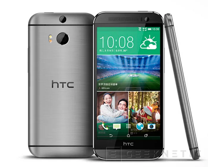 HTC abandona su cámara UltraPixel en el nuevo ONE M8 Eye, Imagen 1