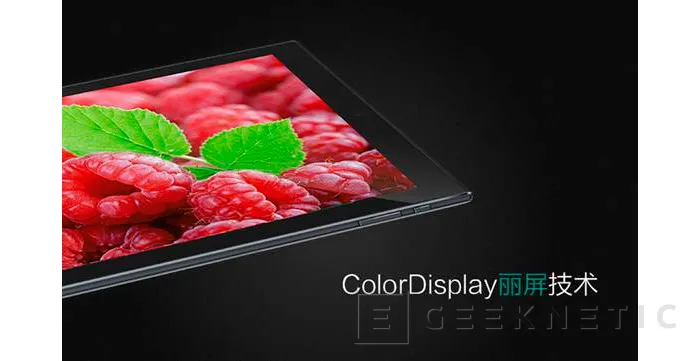 Young People´s lanza la interesante Colorful i108 Windows 8.1 4G Tablet, Imagen 2