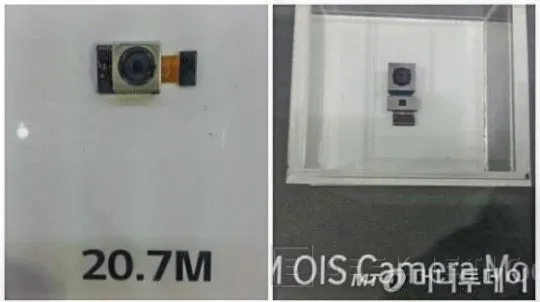 LG muestra su propio sensor de 20 megapíxeles con estabilización óptica, Imagen 1