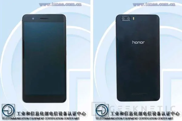 Huawei integrará dos cámaras en su próximo Honor 6X, Imagen 1