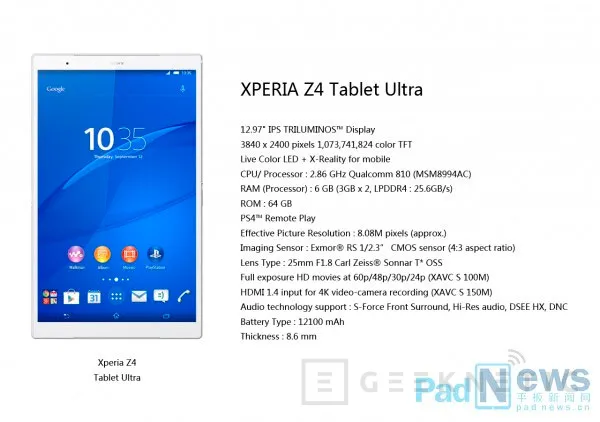 Filtrado el Sony Xperia Z4 Tablet Ultra con pantalla 4K de 13 pulgadas y 6 GB de RAM, Imagen 1