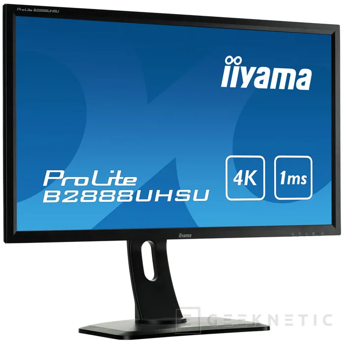 Iiyama pone al a venta el primer monitor con FreeSync, Imagen 1