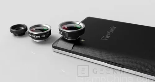 El smartphone ViewSonic V55 integrará sensor de reconocimiento de Iris, Imagen 2