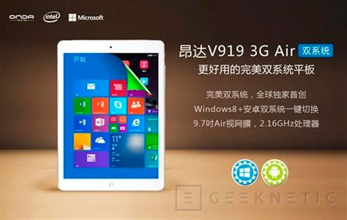 Onda V919 3G Air, un "iPad Air" con Windows 8.1 y Android por 165 Euros, Imagen 2