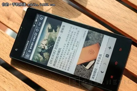 Xiaomi  asaltará la gama media con su económico Redmi Note 2, Imagen 1
