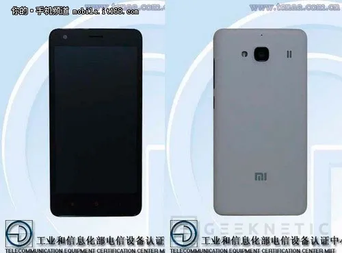 Xiaomi  asaltará la gama media con su económico Redmi Note 2, Imagen 2