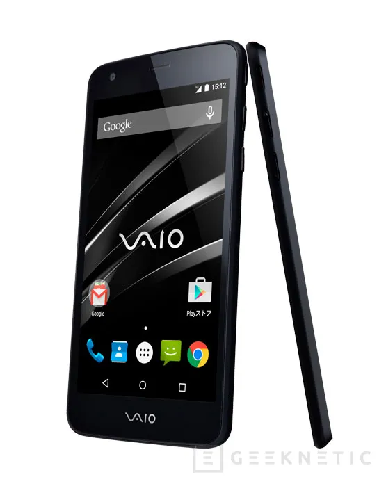 VAIO lanza su primer smartphone, Imagen 2