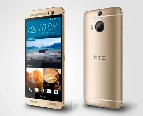 HTC presenta el One M9+ con DUO Camera y resolución Quad HD, Imagen 1
