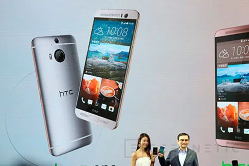 HTC presenta el One M9+ con DUO Camera y resolución Quad HD, Imagen 2