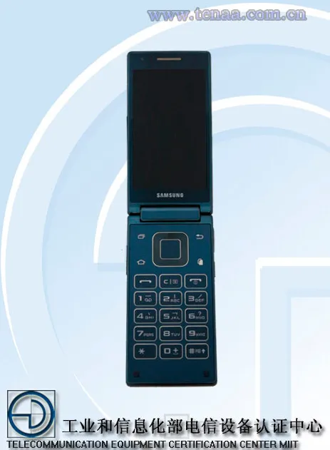 Samsung SM-G9198, vueven los móviles tipo concha, Imagen 1