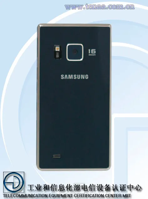 Samsung SM-G9198, vueven los móviles tipo concha, Imagen 2