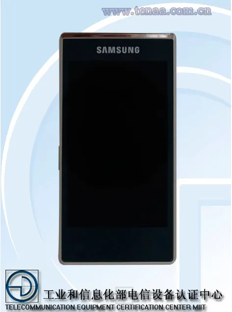 Samsung SM-G9198, vueven los móviles tipo concha, Imagen 3