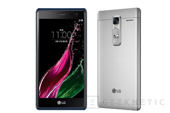El LG Class es la nueva apuesta para la gama media de LG, Imagen 1