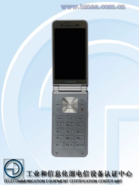 Samsung SM-W2016, un nuevo smartphone de tipo concha con dos pantallas, Imagen 1
