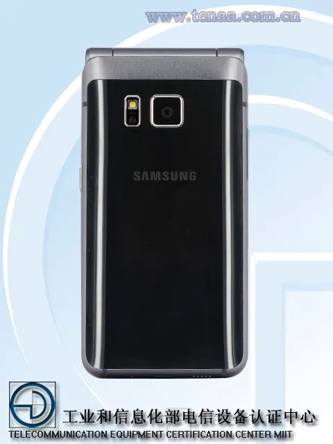 Samsung SM-W2016, un nuevo smartphone de tipo concha con dos pantallas, Imagen 2