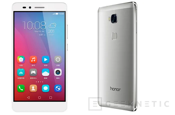 Huawei traerá a Europa su Honor 5X el 4 de febrero, Imagen 1