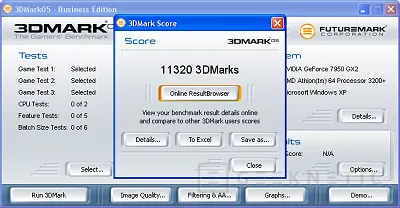 Geeknetic X1900 de ATI en Crossfire. TwinTurbo gráfico para tu Pc 12