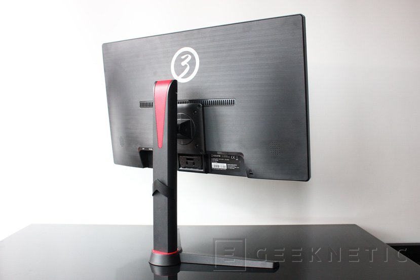 Geeknetic Review Monitor Gaming Ozone DSP24 5