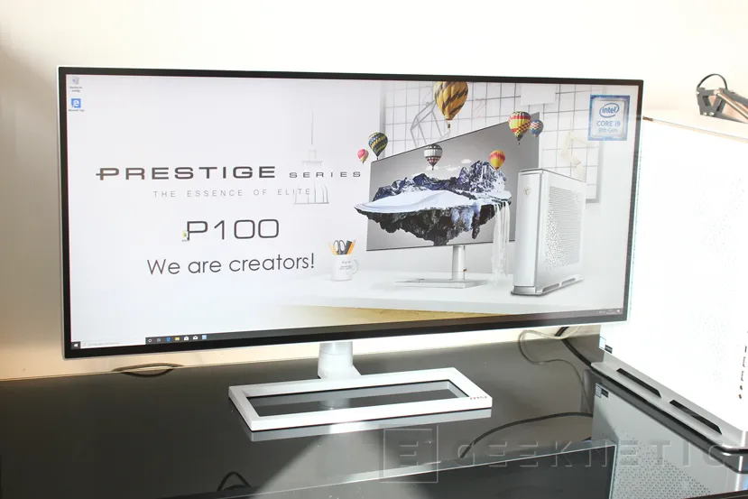 Geeknetic Review Monitor 5K2K MSI Prestige PS341WU 1