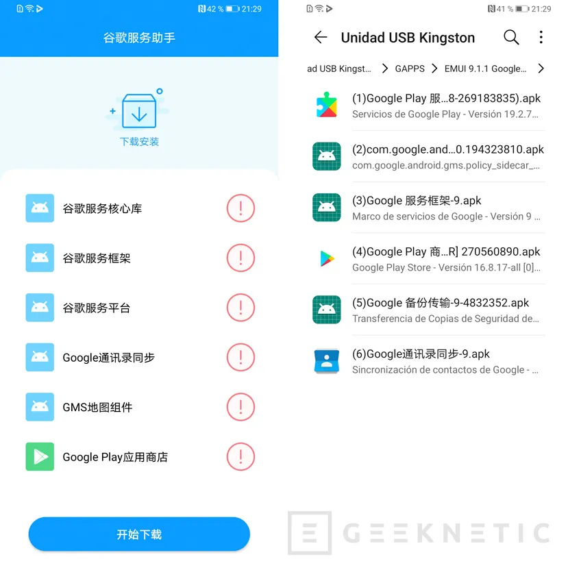 Geeknetic Cómo instalar los servicios y aplicaciones de Google en el Huawei Mate 30 Pro 15