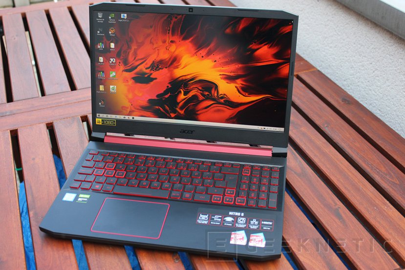 Acer nitro 2025 5 i5 caracteristicas